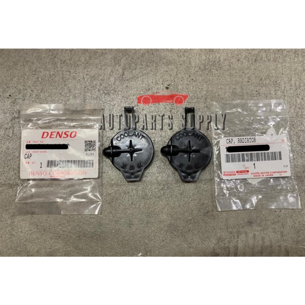 ORIGINAL DENSO TOYOTA VIOS NCP42 ALTIS ZZE121 ZZE122 RADIATOR SPARE ...