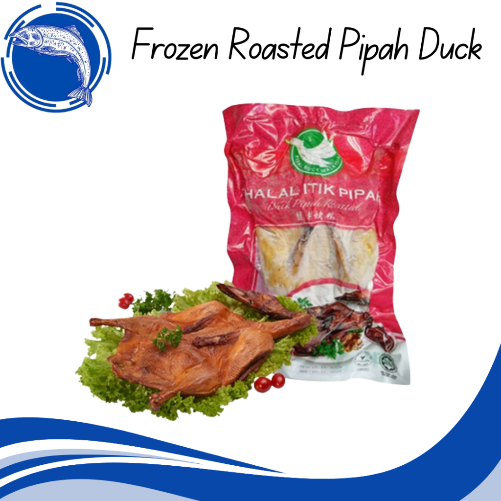 🔥New🔥 Frozen Roasted Pipa Duck | 琵琶鸭 [ 800G - 1KG +/- ] | Shopee Malaysia
