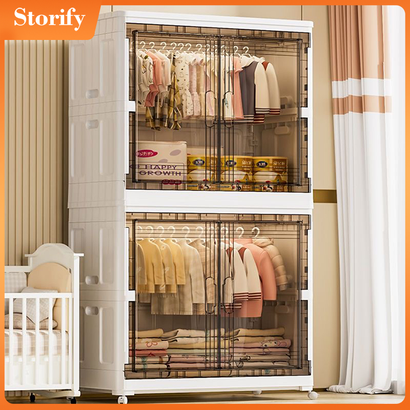 【NEW】75cm Adult Double Open Doors Wardrobe Storage Moveable Folding