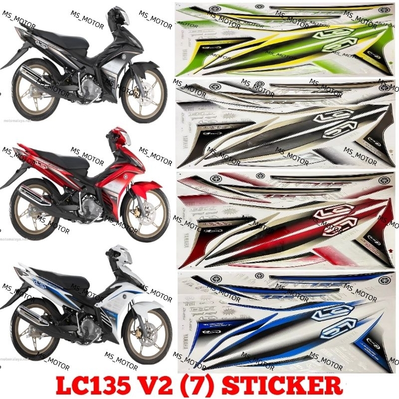LC135 V2 V3 V4 V5 V6 V7 BODY COVER STICKER STRIPE COVER SET (7) BLACK ...