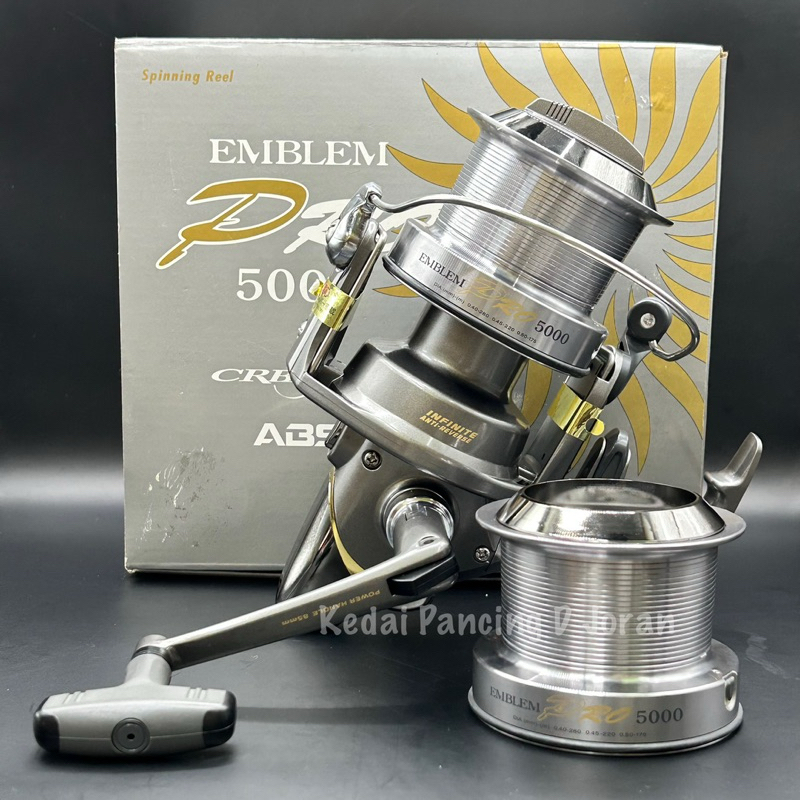 Spool Daiwa Emblem Pro 5500 For Sale Daïwa Emblem Pro Reel