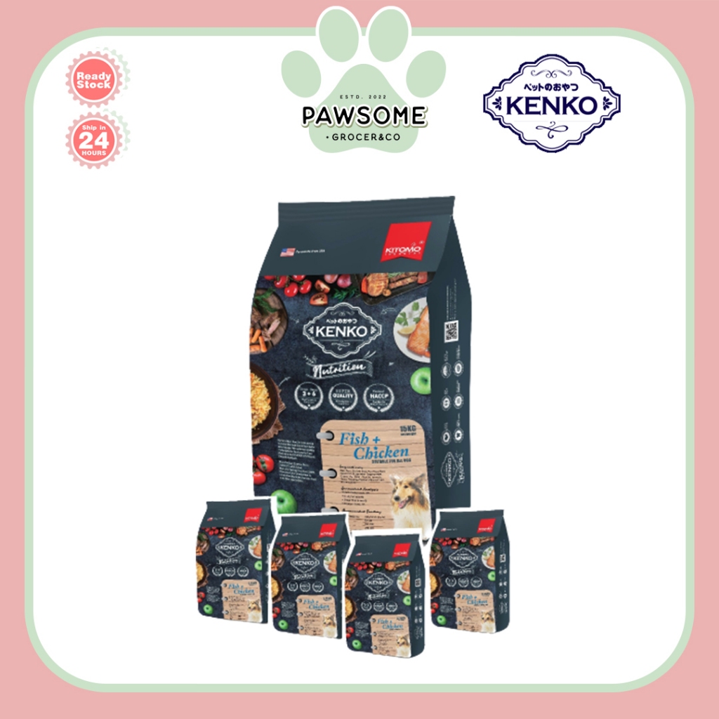 KENKO Nutrition Adult Dog Food Lamb & Rice/Fish & Chicken/Fish & Rice 3 ...