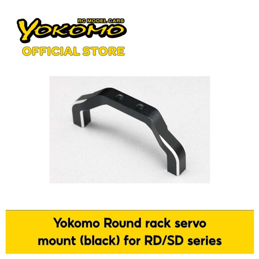 Yokomo Round rack servo mount (black) for RD/SD series for remote ...