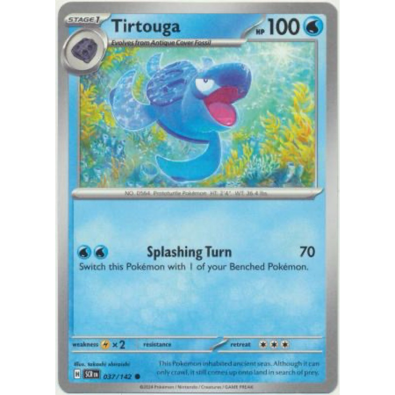 Pokémon TCG Tirtouga 037/142 Common | Shopee Malaysia