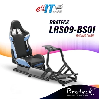 Brateck LRS09-BS01 Racing Simulator Gaming Cockpit with Steering Wheel Mount, Adjustable Racing Seat, Pedal Mount