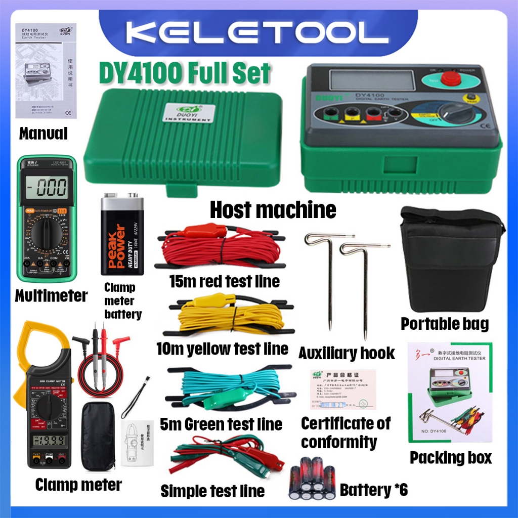 DY4100 Resistance Tester Megger Meter Digital Earth Ground Instrument ...