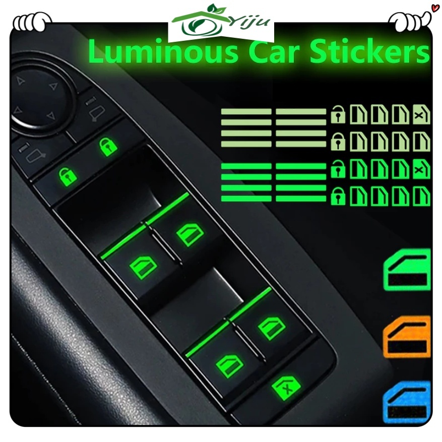 [new] Glow-in-the-dark car door function button sticker, window lifter ...