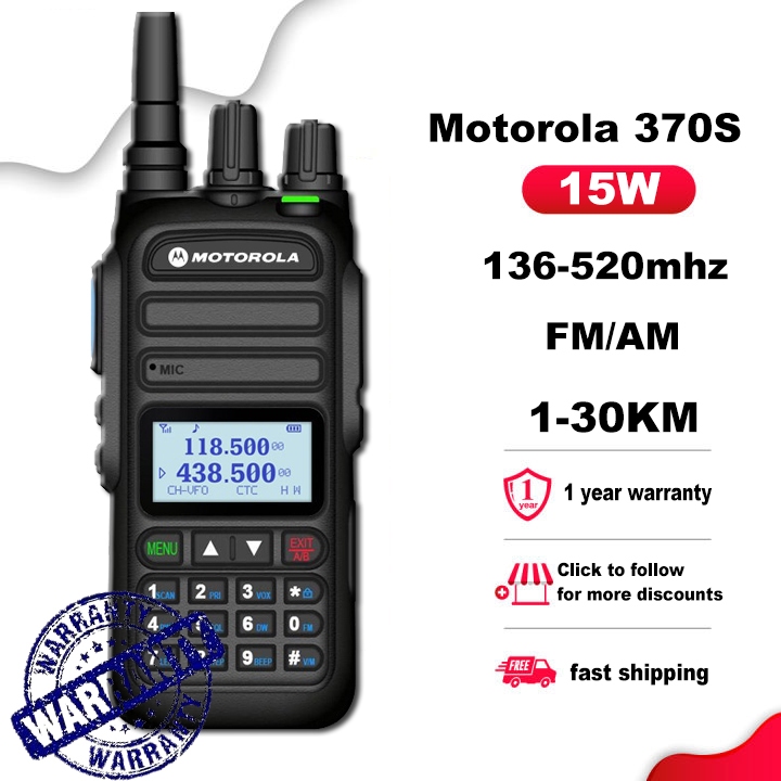 Motorola Walkie Talkie 10KM long ranger 370S U/V Full Band Radio FM AM ...