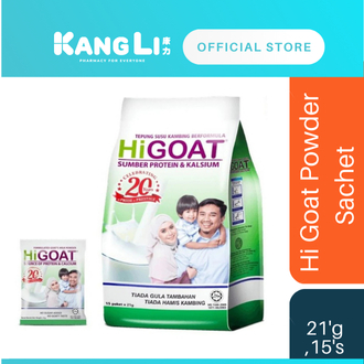 {CLEARANCE SALE} Hi Goat Powder 21g Sachet 15s | Shopee Malaysia