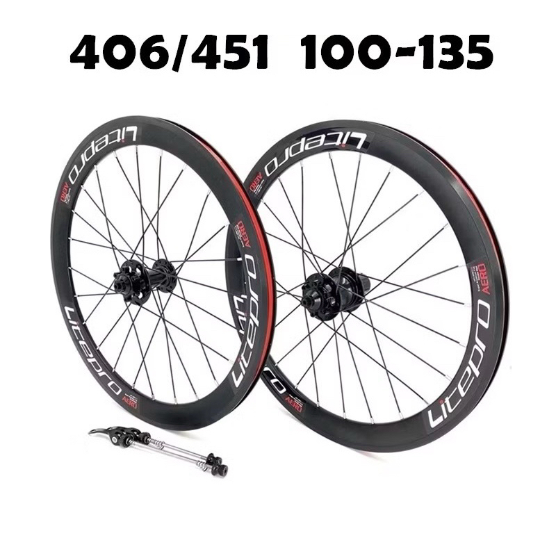 Litepro 406/451 Bike Wheel Folding Bike Disc Brake Wheel Set Double ...