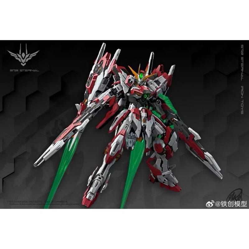 Ready Stock 】 Iron Toys 1/100 TC-02 Star Eternal Model Kit with