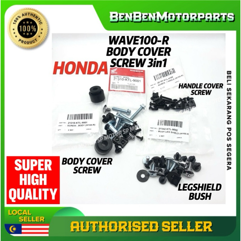 W100R WAVE100R WAVE100 R WAVE100NEW BODY COVER SCREW NUT COMPLETE SET ...