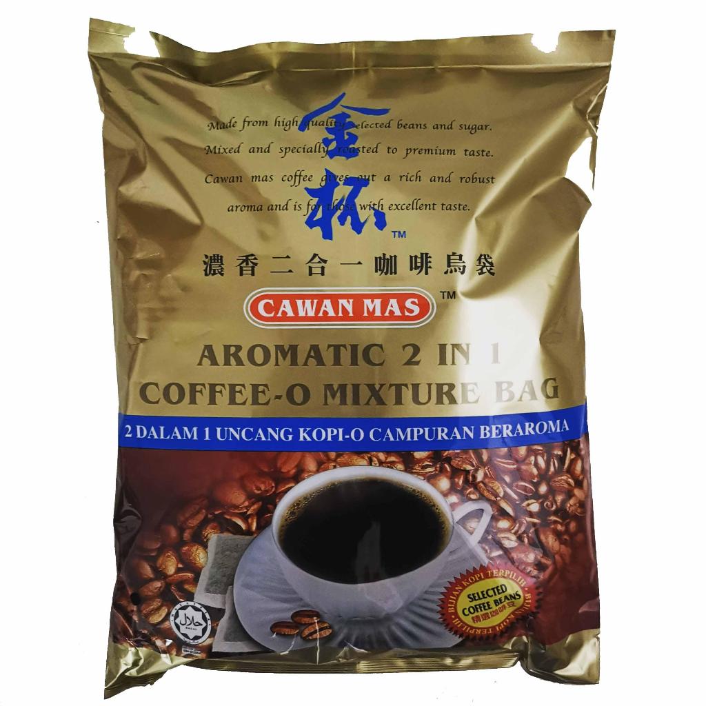 Cawasmas Coffee 2 in 1 (20 pack) | Shopee Malaysia