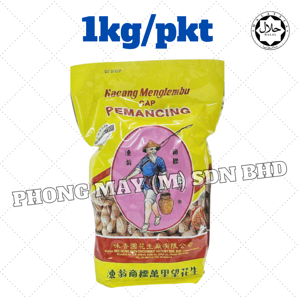 KACANG MENGLEMBU CAP PEMANCING [1KG] KACANG TANAH / GROUNDNUTS | Shopee ...