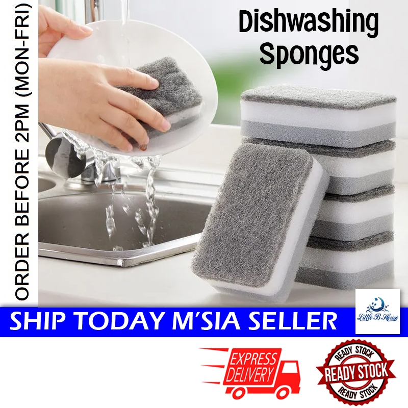 [Little B House] Heavy Duty Sponge Dishwashing Scouring Pad Double ...