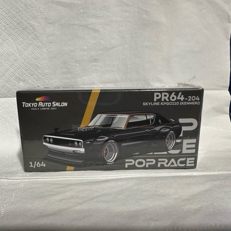 POP RACE PR64-204 SKYLINE KPGC110 KENMERI (DARK CHROME