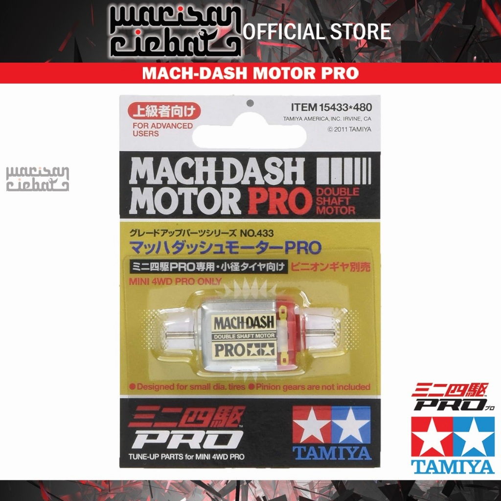 Tamiya 15433 Mini 4wd Mach Dash Motor PRO | Shopee Malaysia