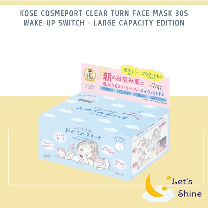 Turn Face Mask 30 sheets - Wake-Up Switch - Large Capacity Edition ...