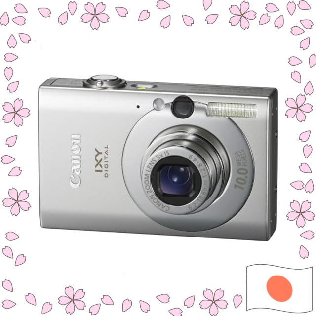 ixy digital 25is Canon IXY DIGITAL 25 IS Compact Digital Camera
