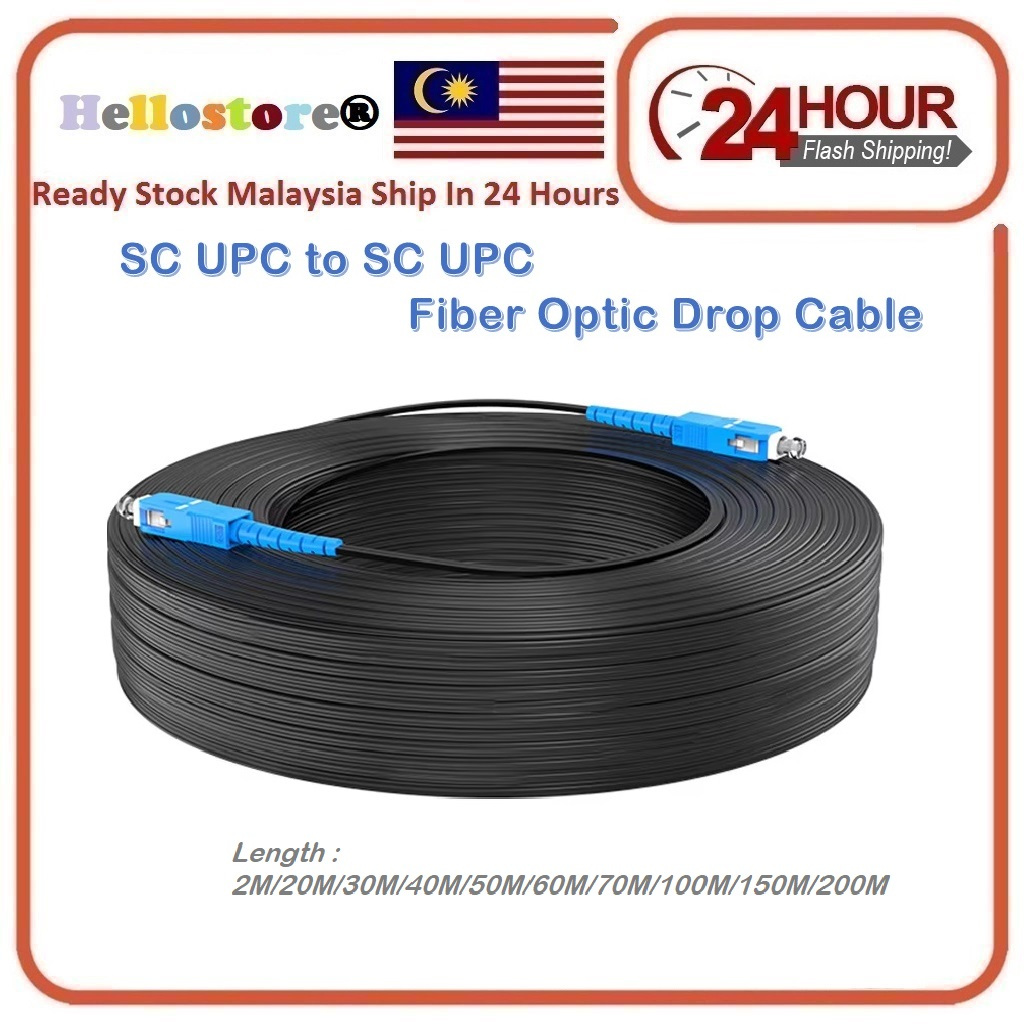 SC UPC to SC UPC Fiber Optic Drop Cable Single Mode Simplex 2.0mm Fiber ...