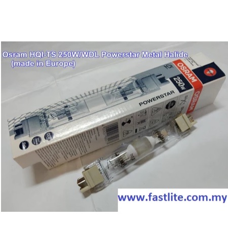 OSRAM hqi-ts250w/ndl 6個セット 三菱電機 HQIランプ HQI-TS250W/NDL (電球・蛍光灯) 価格比較