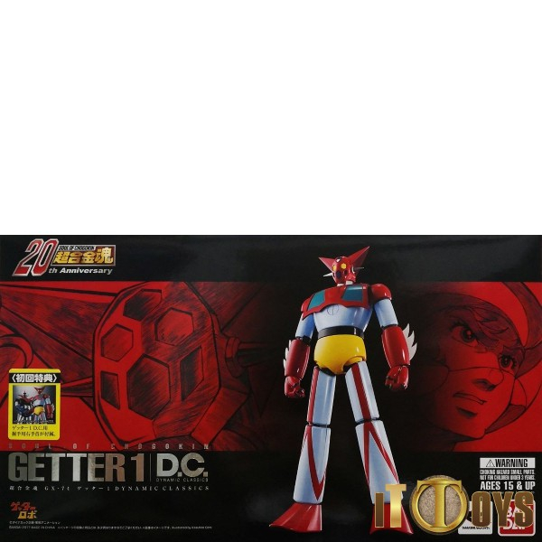 Soul Of Chogokin GX-74 Getter 1 D.C. - Action Figure In Die-cast, Edizione TV Anime, Altezza 18 Cm, ABS E PVC