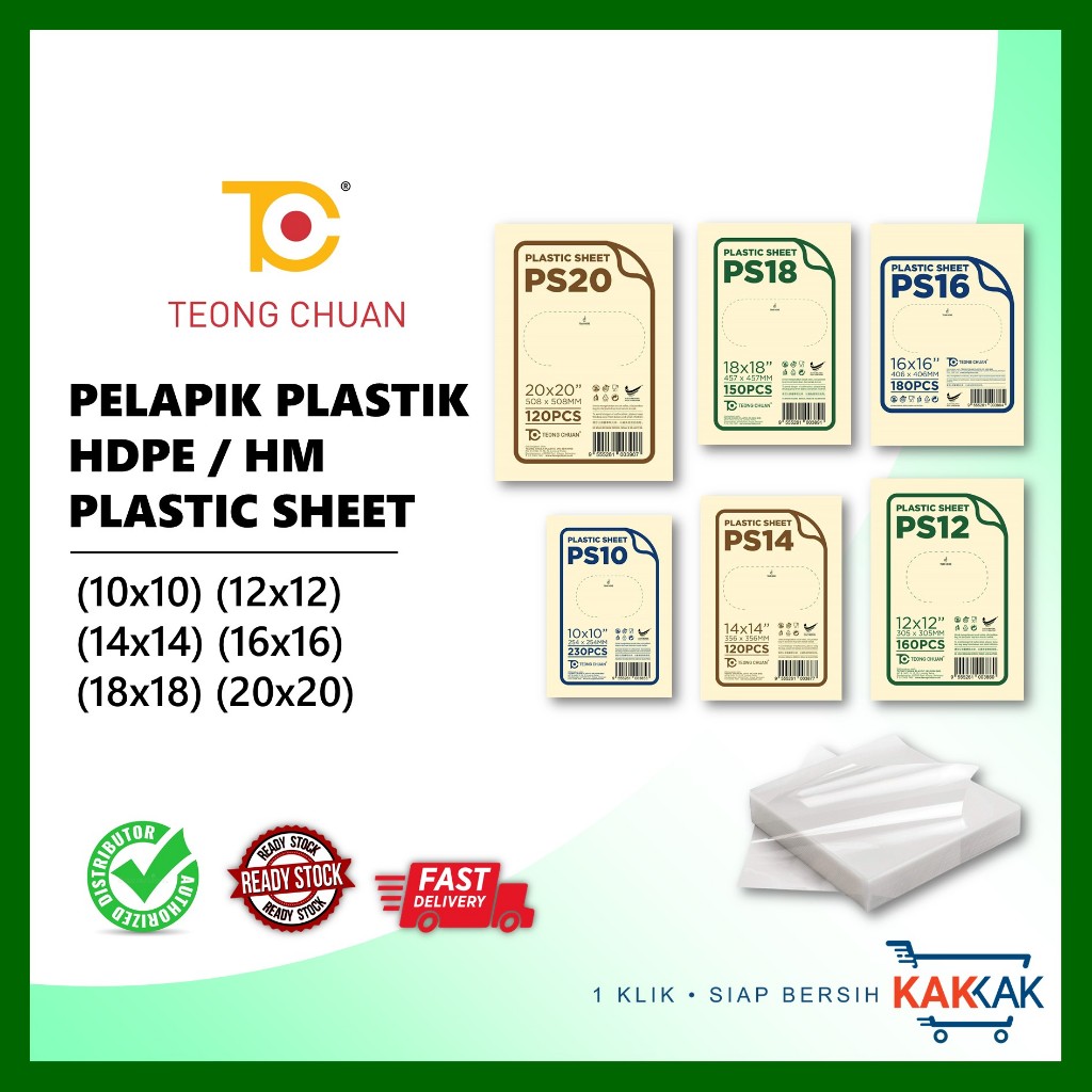 TC Pelapik Plastik HDPE / Lembaran Plastik / Pembalut Makanan - TC ...