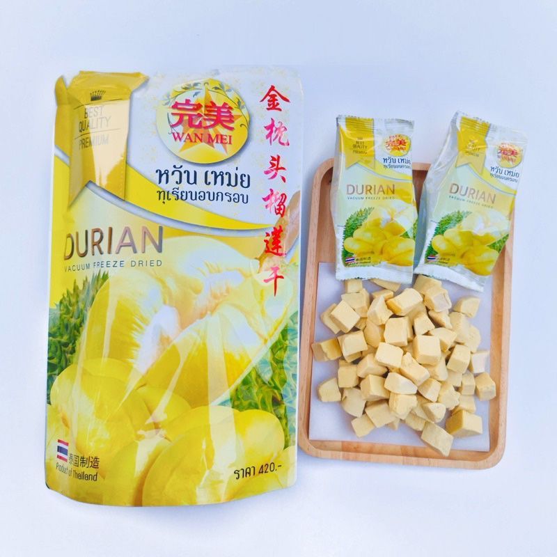 DURIAN KERING-DRIED DURIAN PACK 210GR | Shopee Malaysia