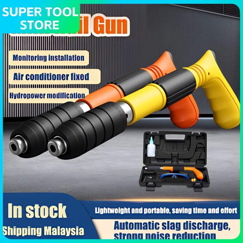 Rivet Gun Tufting Gun Manual Steel Nails Gun Concrete Rivet Tool Steel ...