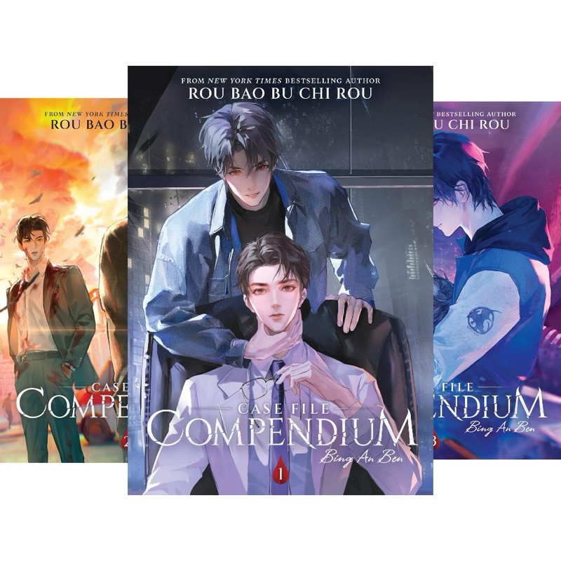 Case file compendium vol 1 4 bing an ben by rou bao bu chi rou novel
