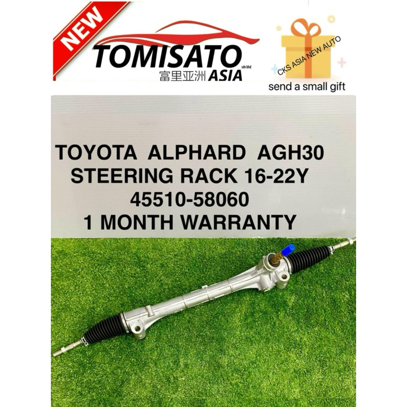 TOYOTA ALPHARD AGH30 STEERING RACK 16-22Y (READY STOCK KL) | Shopee ...