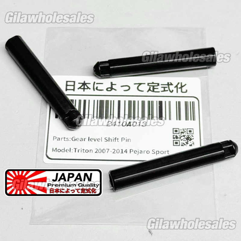 Pajero Parts Gear Shift Knob Lever Sleeve Black 2410A013