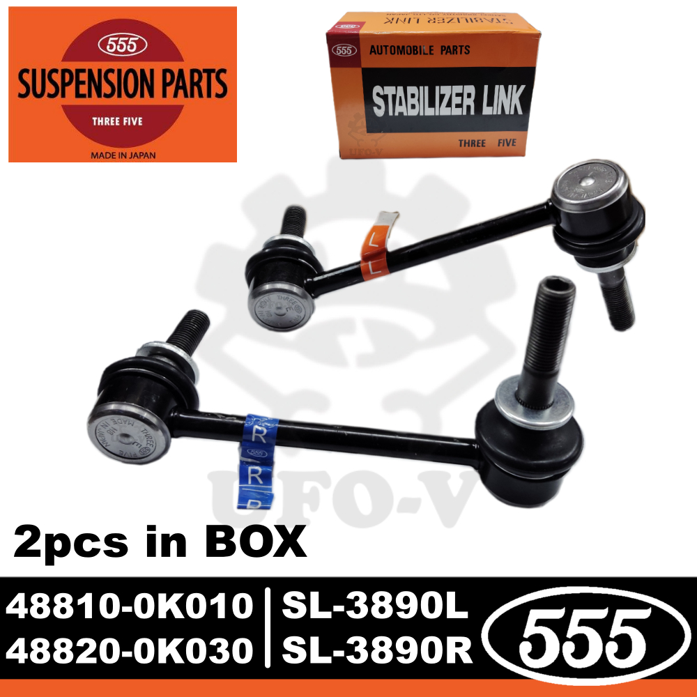 SL-3890 L/R Stabilizer Link (2pcs/SET) for Toyota Hilux
