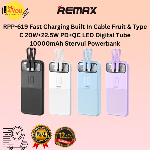 Remax RPP-619 Stervui Series Fast Charging Built In Cable Ip & Type C ...