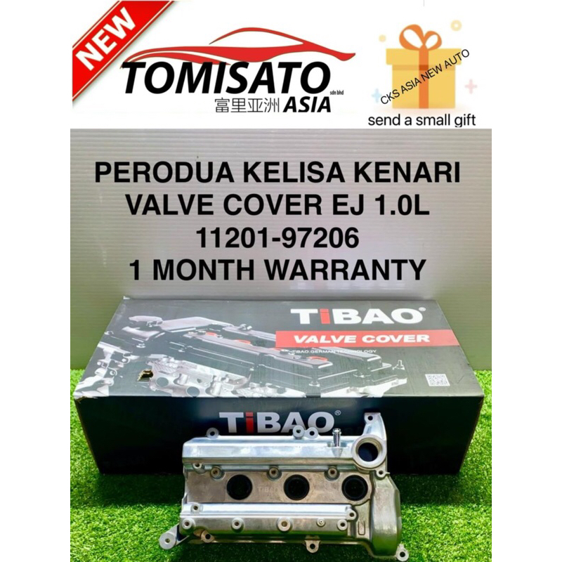 PERODUA KELISA KENARI ENGINE VALVE COVER EJ 1.0L ( | Shopee Malaysia