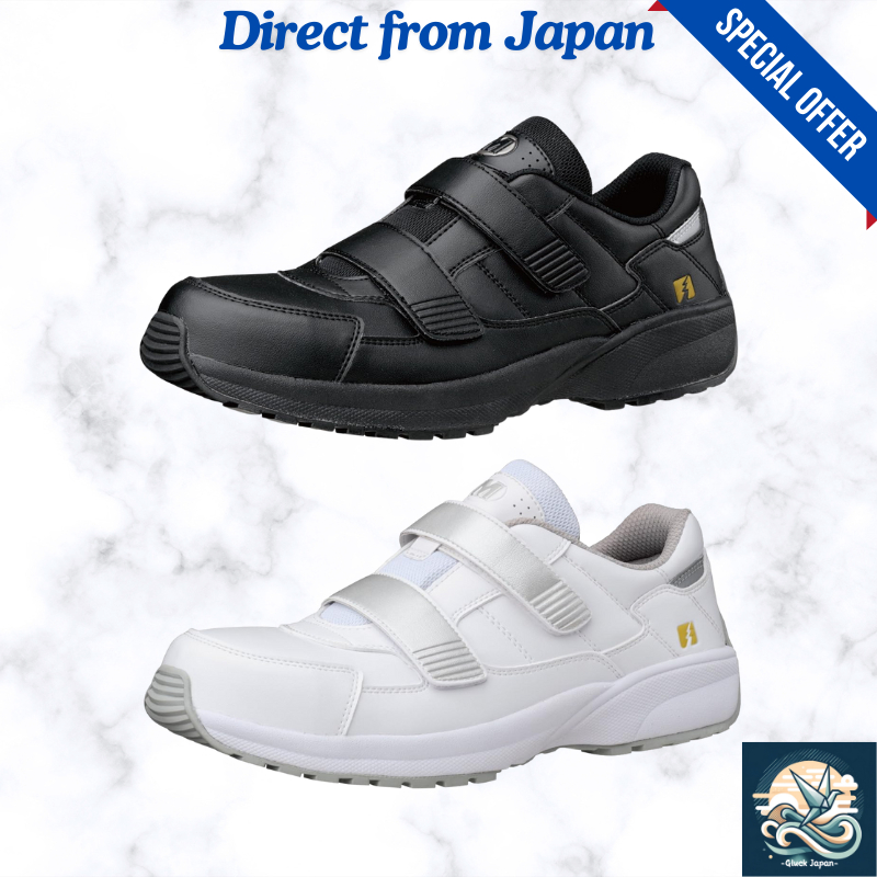 Midori Anzen Work Plus Super Light SL615S Black/White Safety
