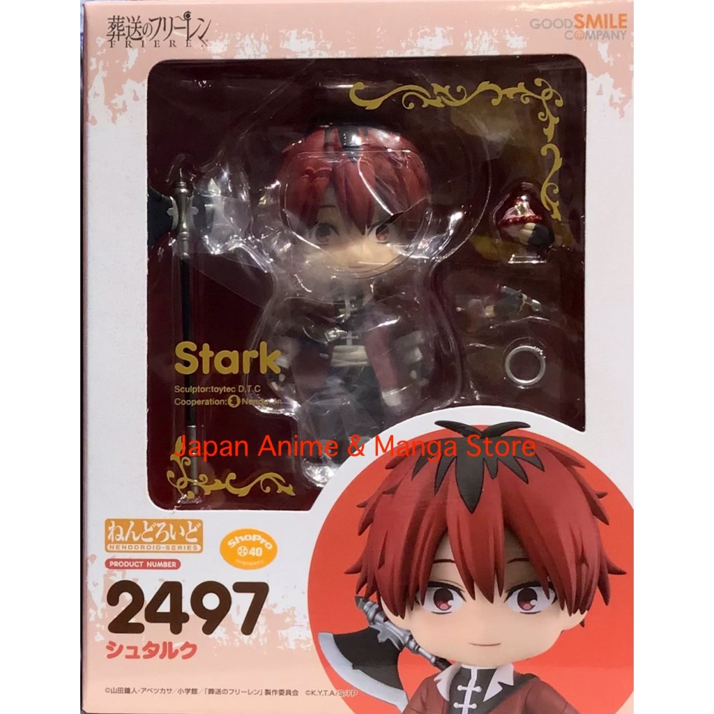 Frieren: Beyond Journey's End – Übel Nendoroid Action Figure