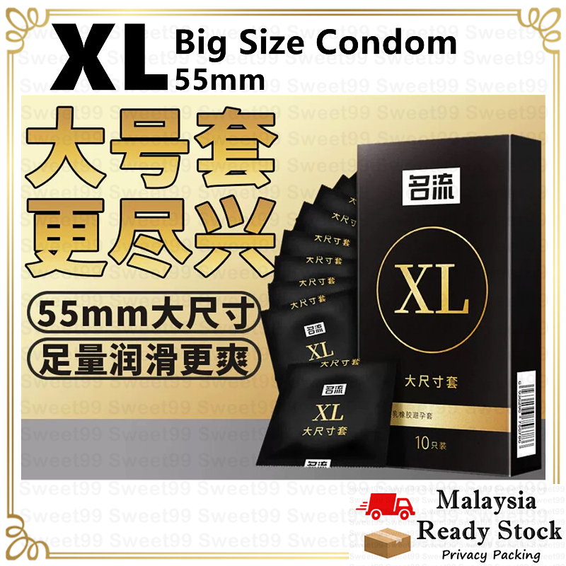 XL Large Size Condom Extra Large Big Size Kondom XL大号安全套 475 | Shopee ...