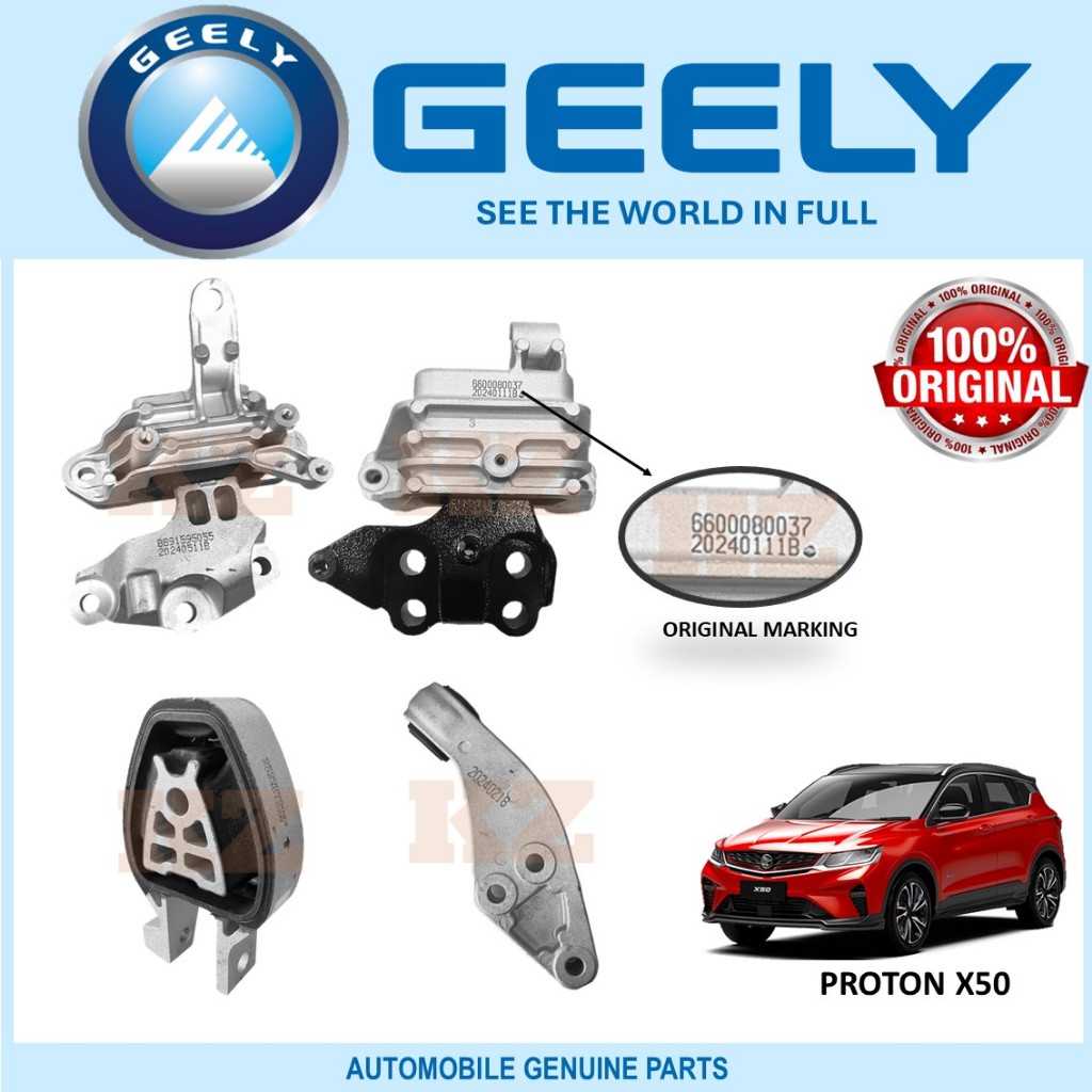 PROTON X50 2020-2024 - ENGINE MOUNTING - 1 SET 4PCS | Shopee Malaysia