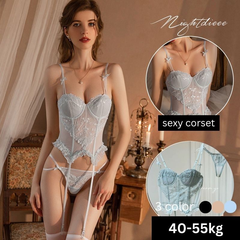 sexy lingerie malaysia lingerie women sexy sexy night wear women sexy buka baju rogol sexy lingerie  women sexy lace lingerie lingerie for sex sexy lingerie set Dusty Pink main image 0
