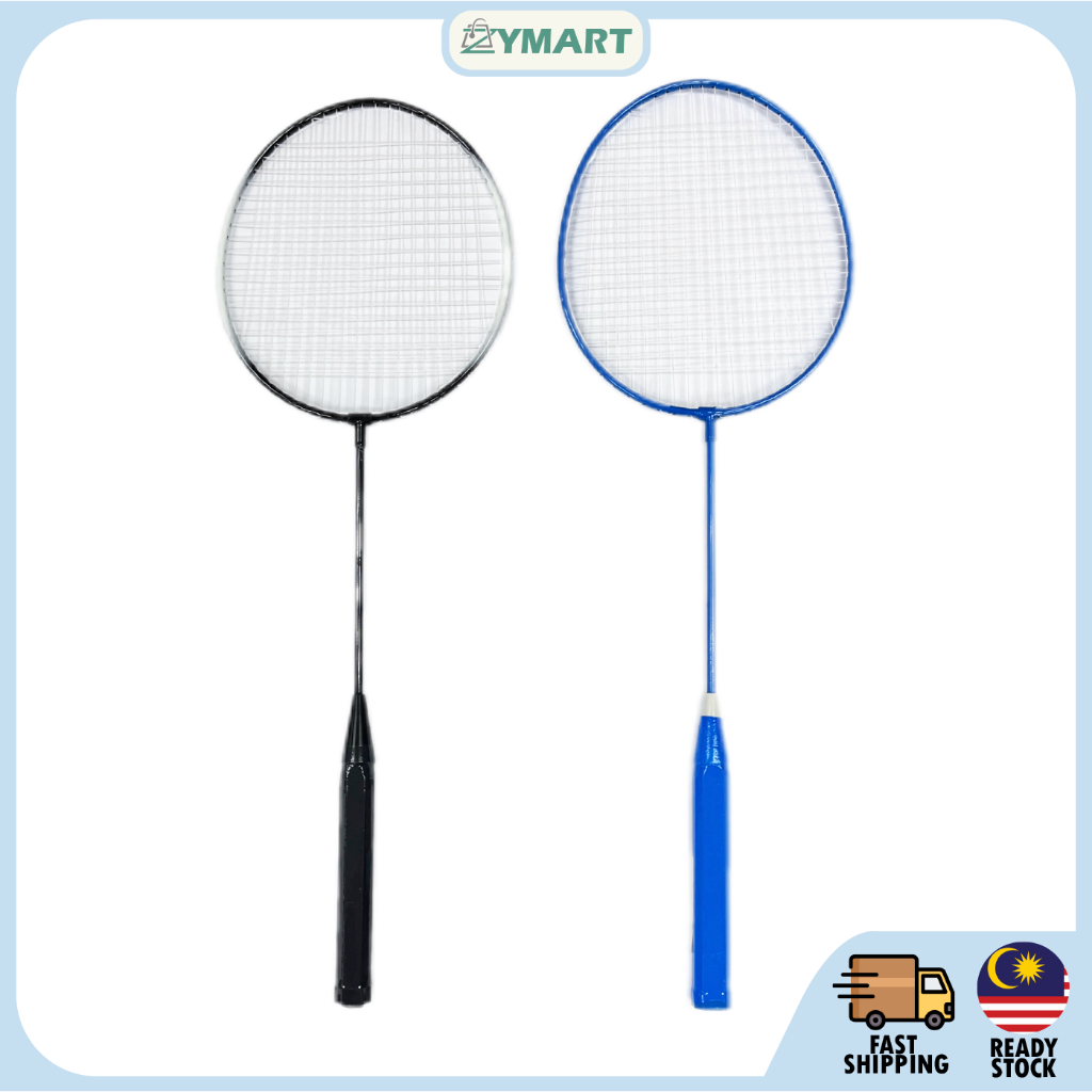 Beginner Badminton Racket Set With 1pcs PVC Shuttlecock | Shopee Malaysia