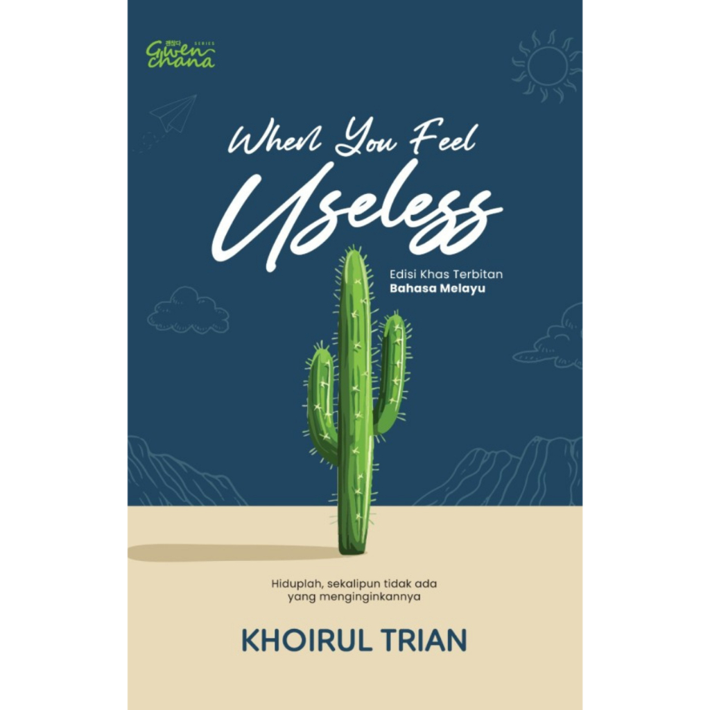 Visual Reference: Puteh Press Kbook When You Feel Useless L182 Y58