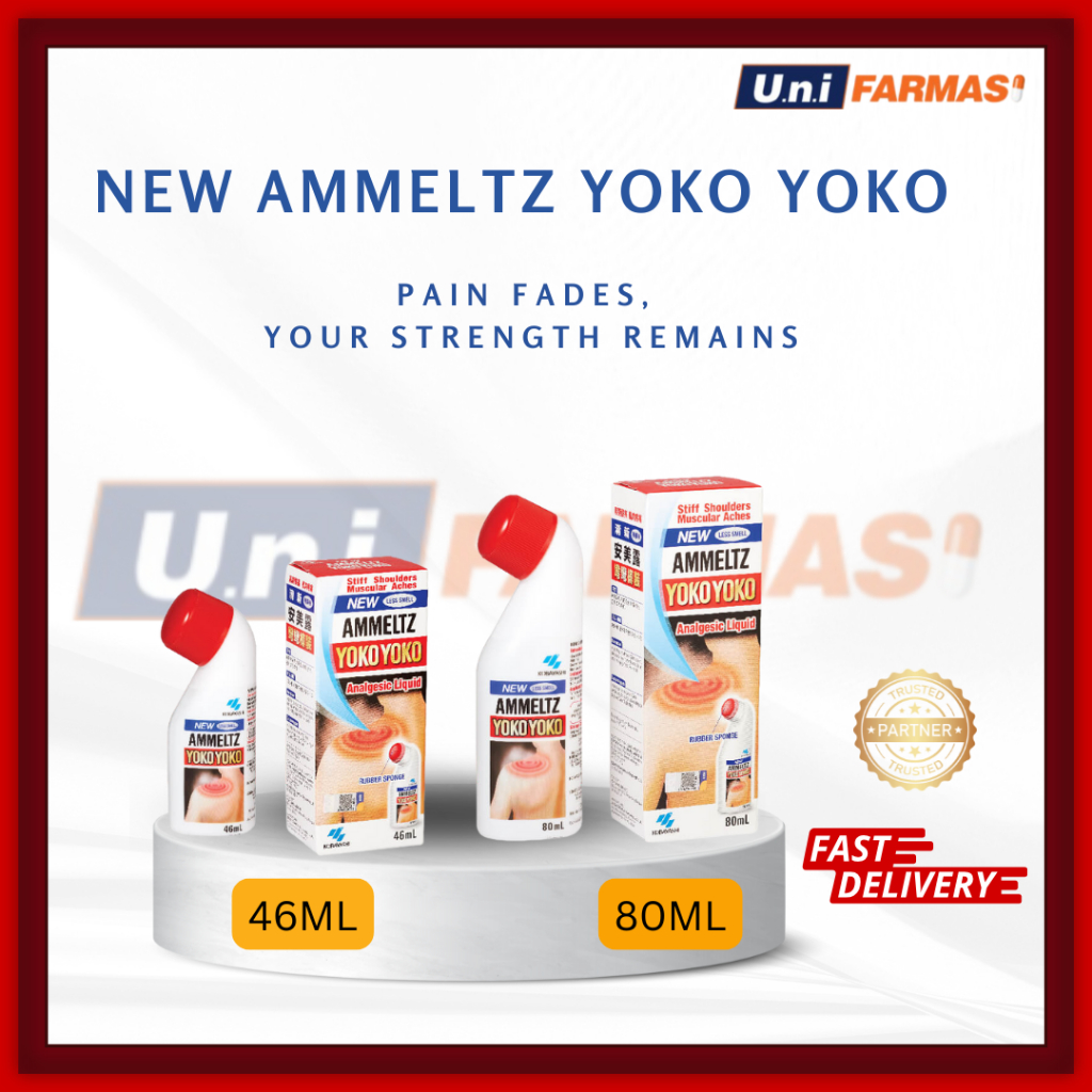 NEW AMMELTZ YOKO YOKO 46ML/80ML LESS SMELL FORMULA | Shopee Malaysia