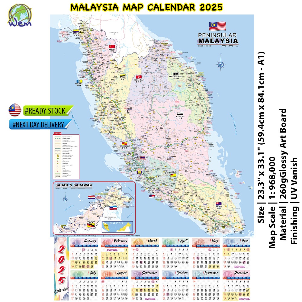 Malaysia Map Calendar 2025 23 3 X 33 1 594mm X 841mm High Quality My 11134207 7rasf M3i605iqhzlob2