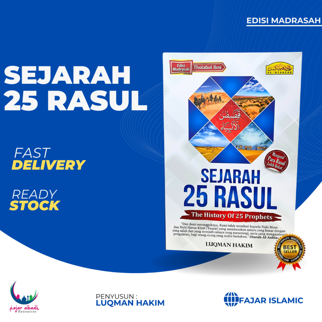 SEJARAH 25 RASUL ( EDISI MADRASAH) | Shopee Malaysia