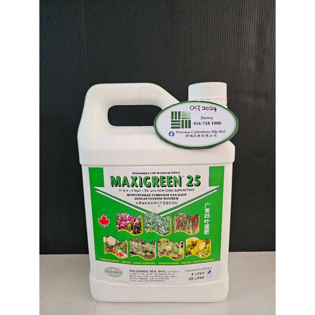 SALESWIDE Maxigreen Hijau 25 4L Ready Stock | Shopee Malaysia