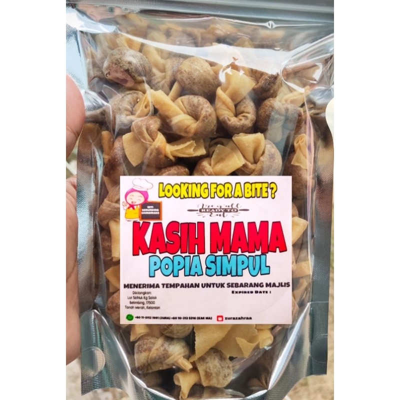 ( 1KG ) popia simpul/simpul kasih/popia inti serunding homemade/popia ...