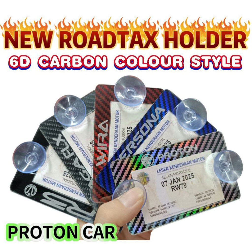 Proton (NEW COLOR) Roadtax Holder Small Size New Road Tax Car