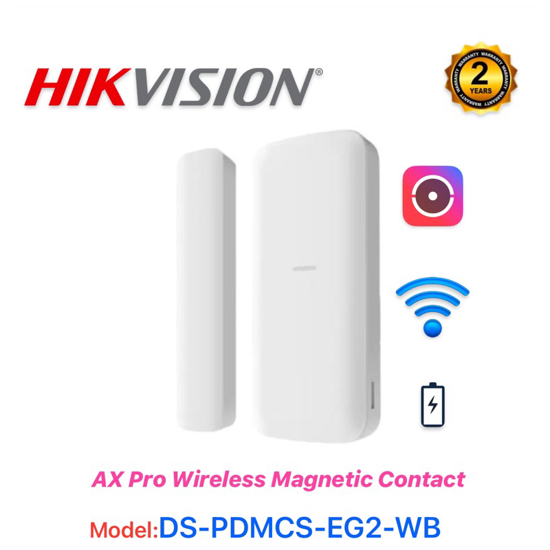 Hikvision DS-PDMCS-EG2-WB AX Pro Wireless Magnetic Contact | Shopee ...