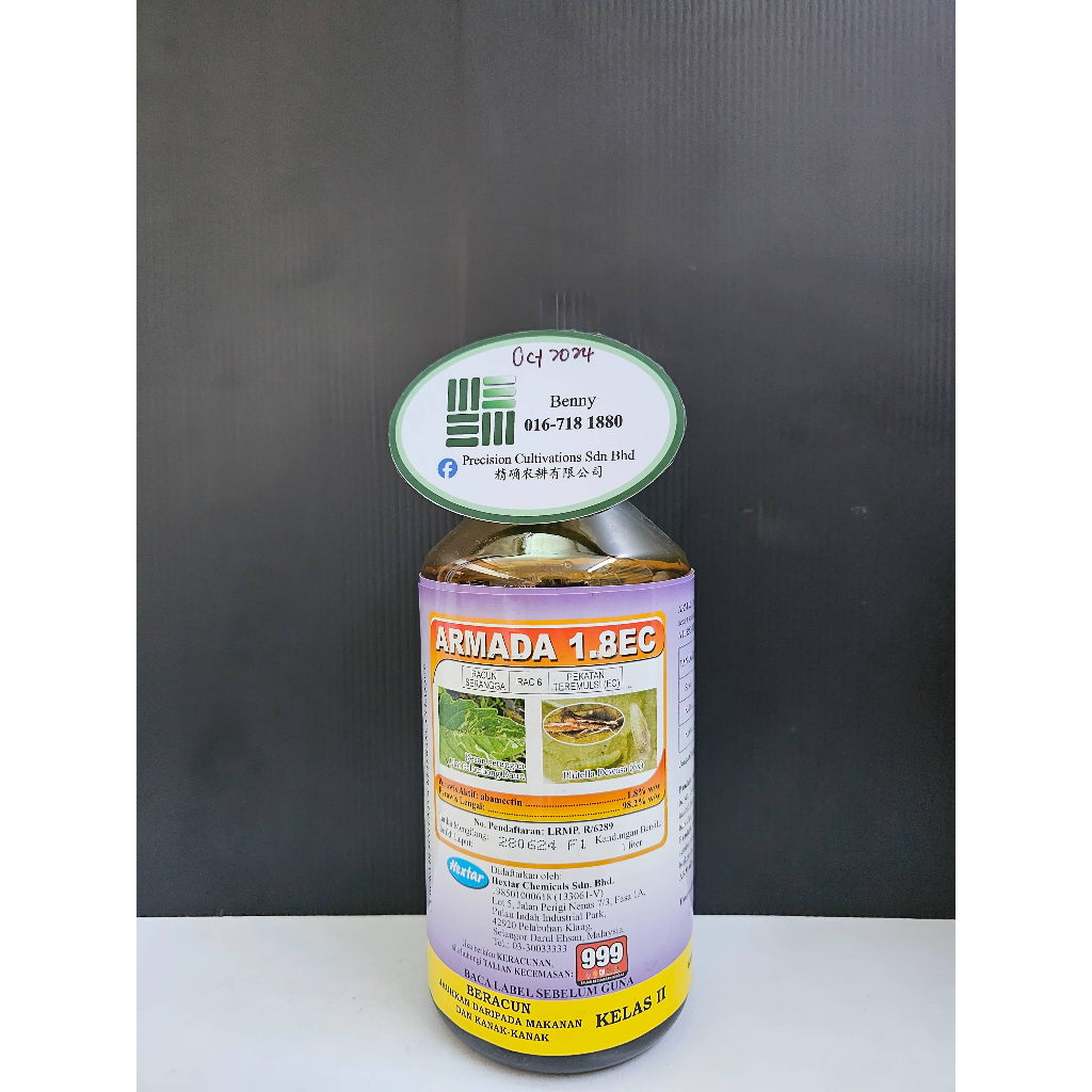 HEXTAR Armada 1.8EC 1L Insecticide | Shopee Malaysia